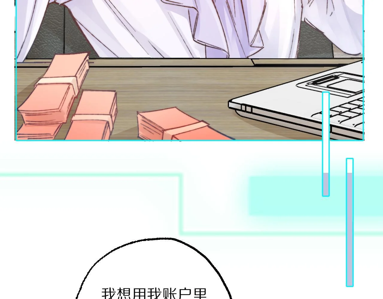 第228页