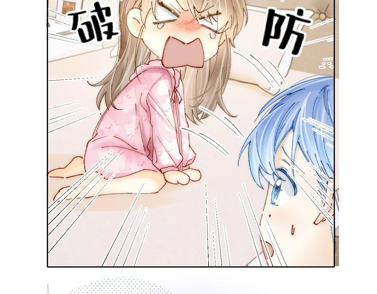第195页