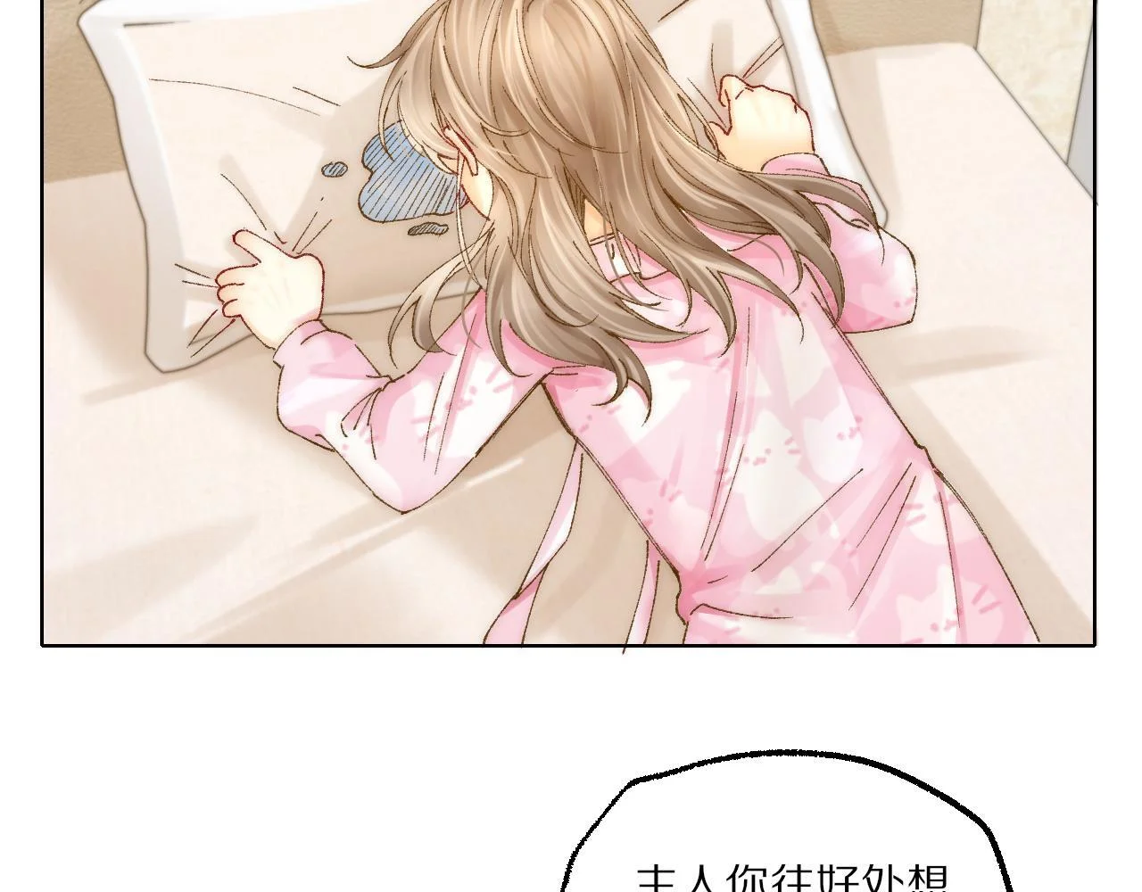 第186页