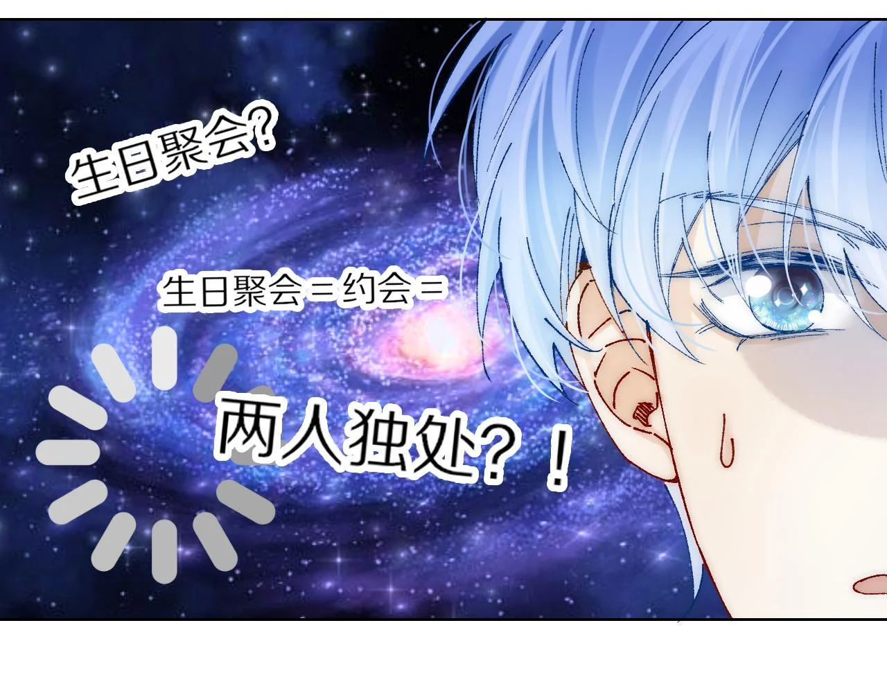 第234页