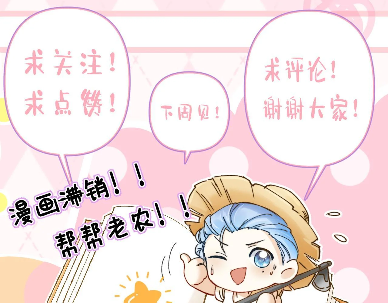 第258页