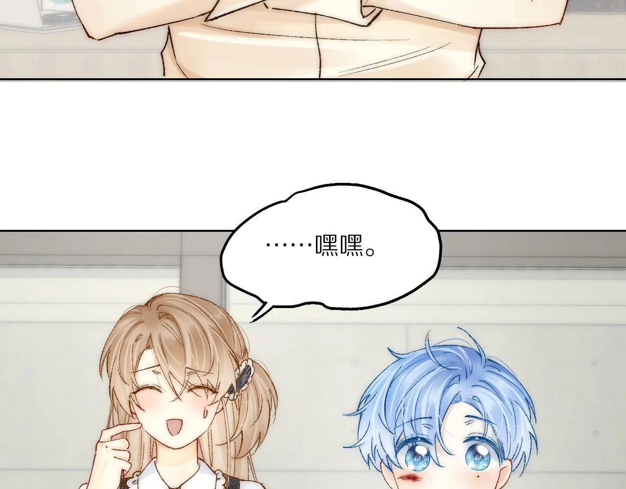 第117页