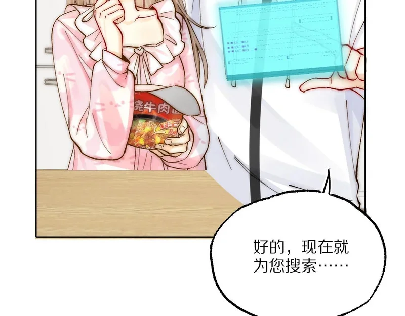 第246页