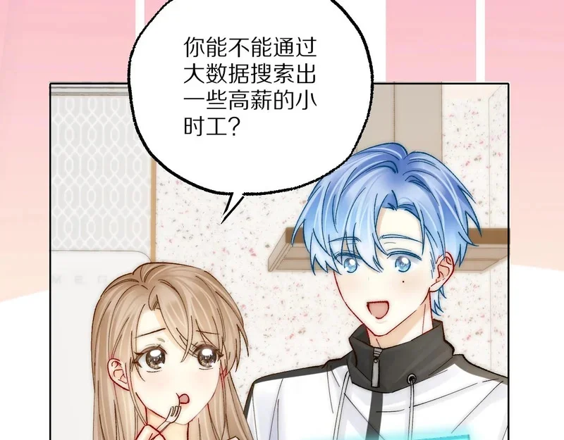 第243页