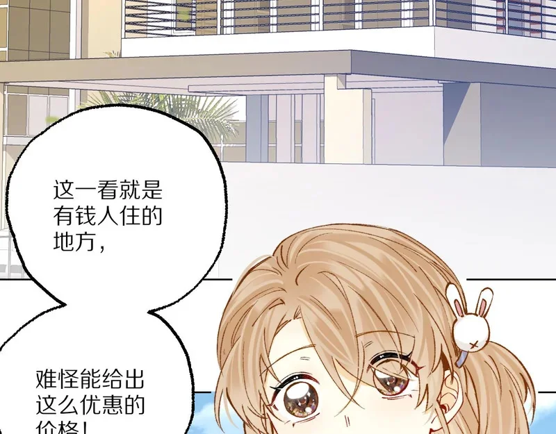 第291页