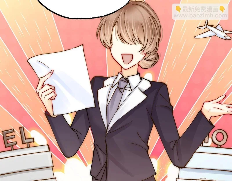 第258页