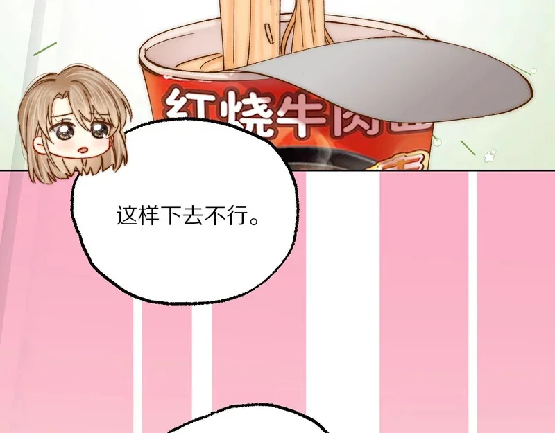第240页
