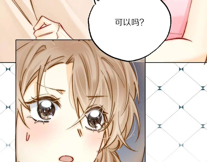 第267页