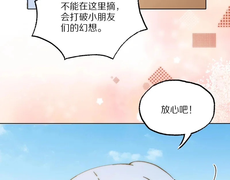 第222页