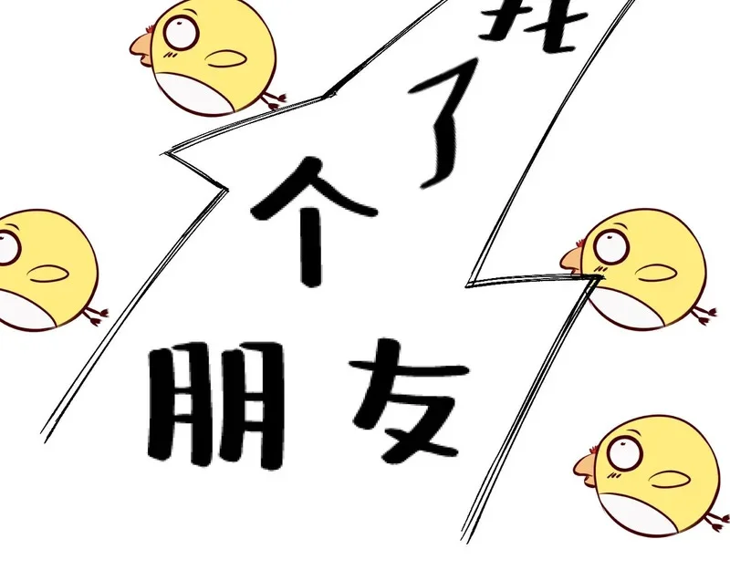 第240页