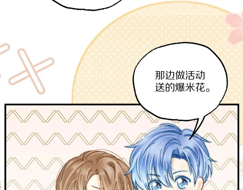 第267页