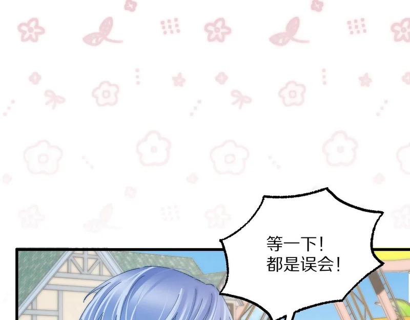 第297页