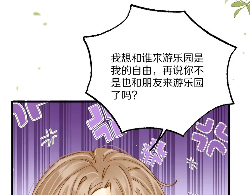 第228页