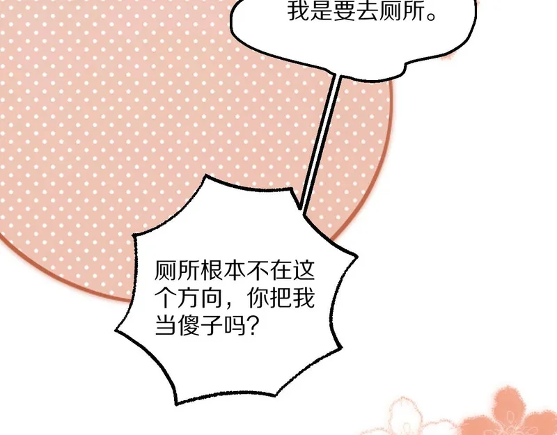 第273页