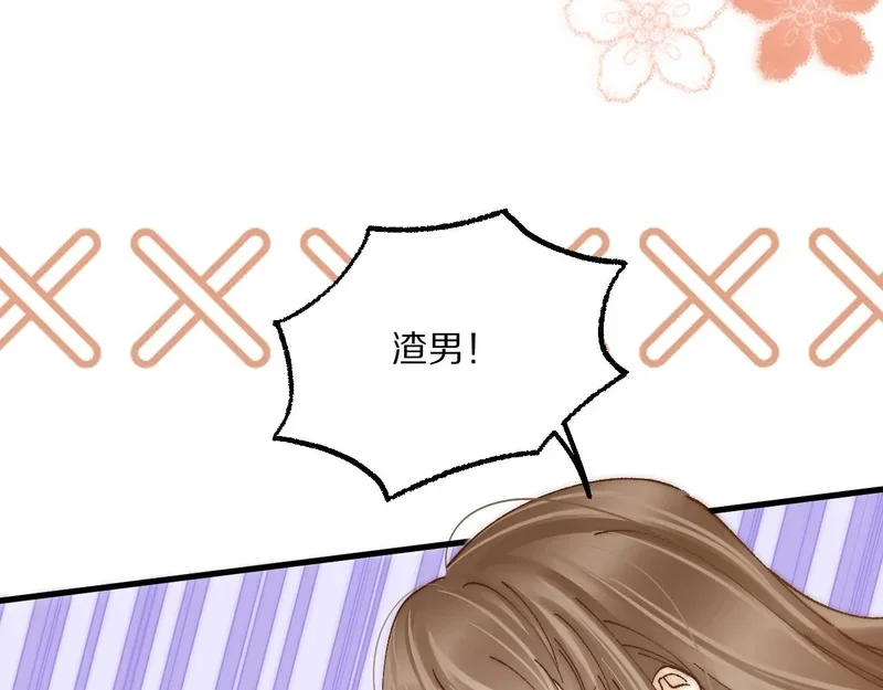 第276页
