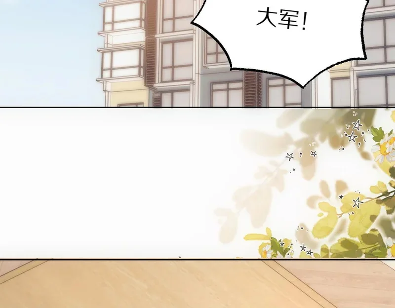 第297页