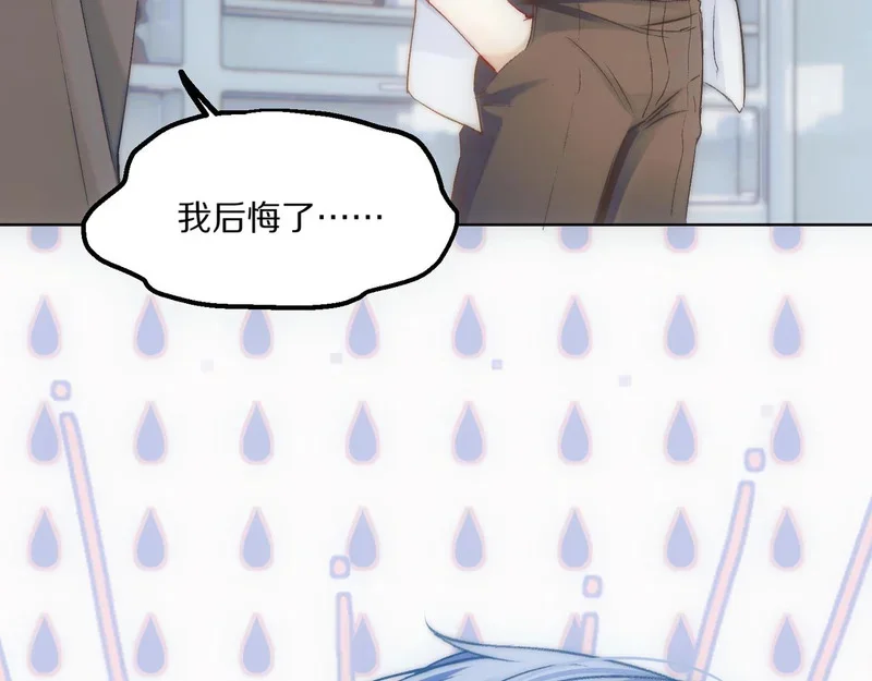第246页