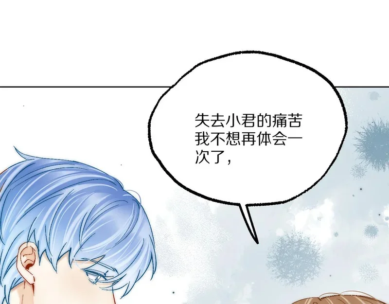 第288页