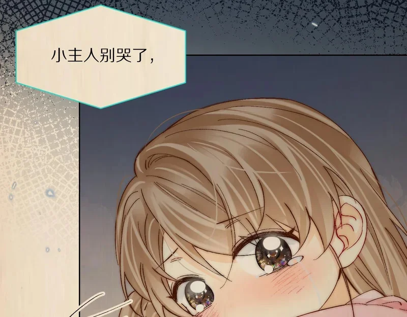 第225页