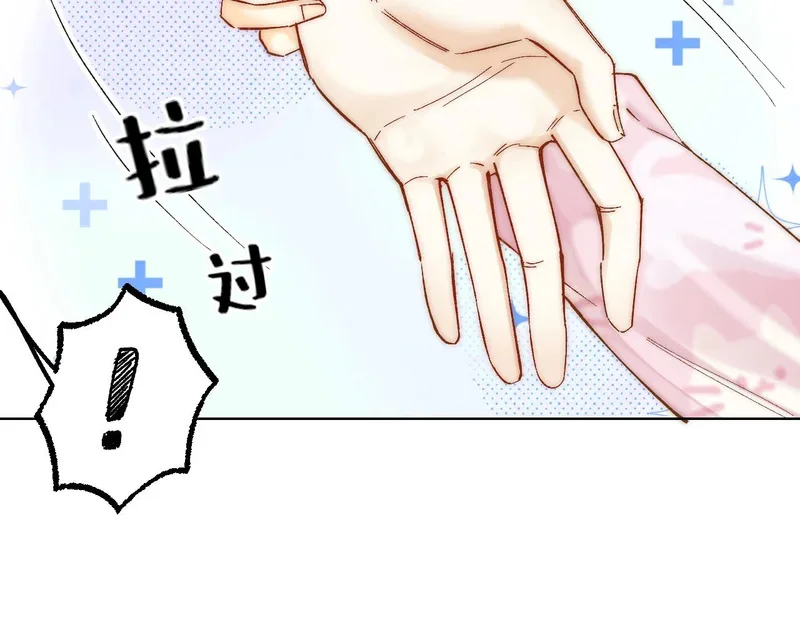 第285页