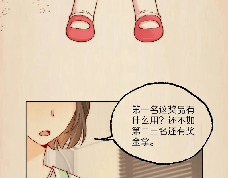 第210页