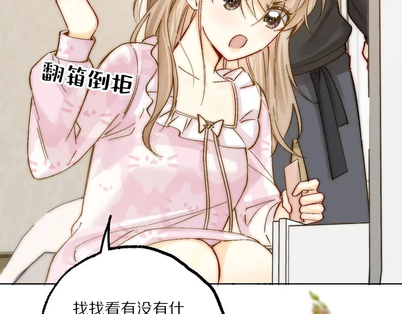 第129页