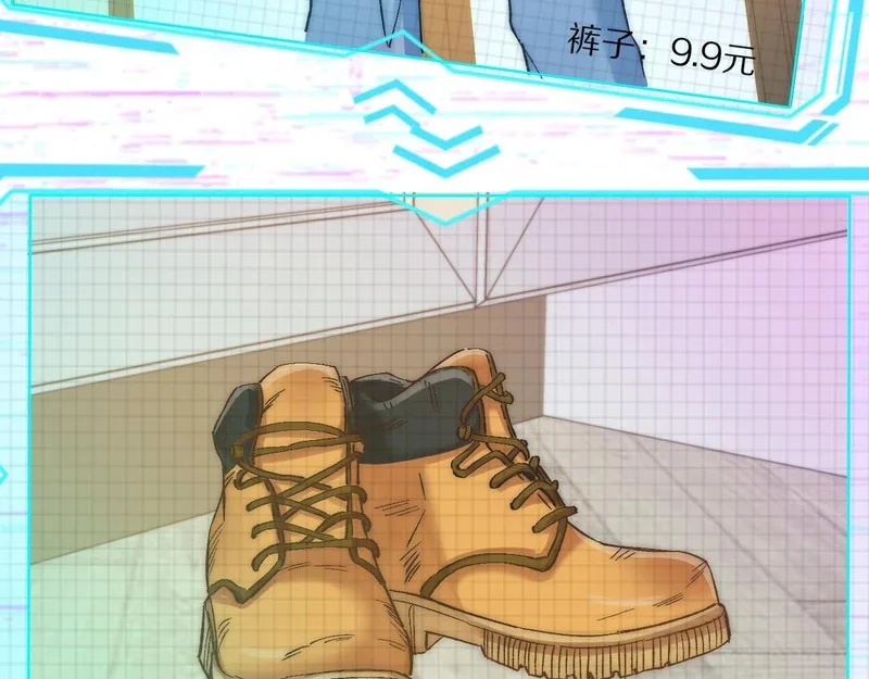 第150页