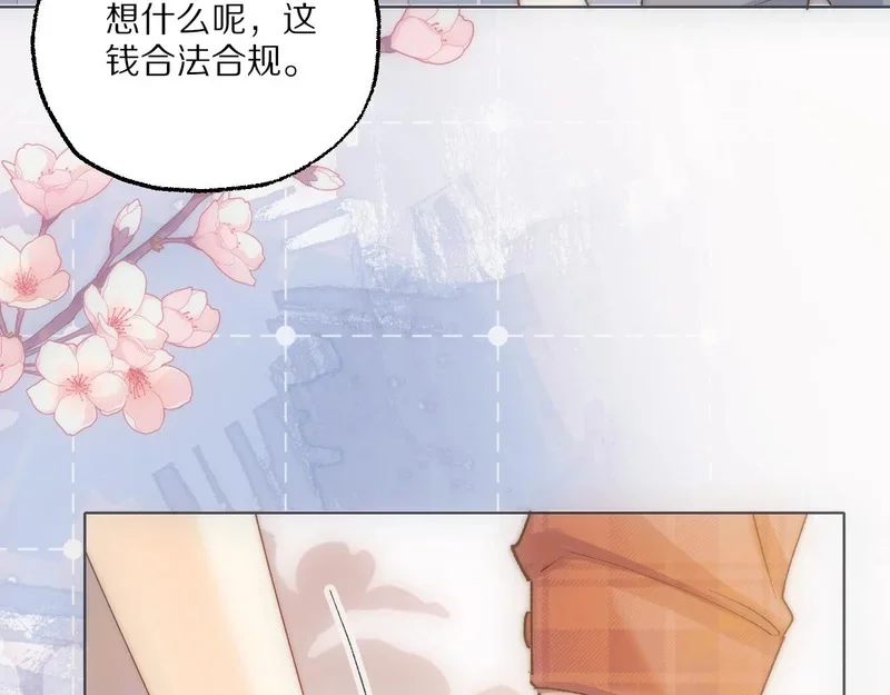 第267页