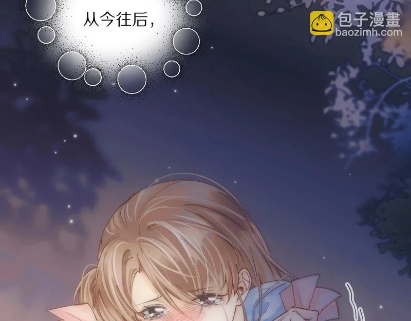 第213页