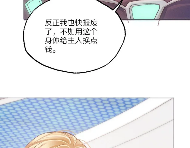 第294页