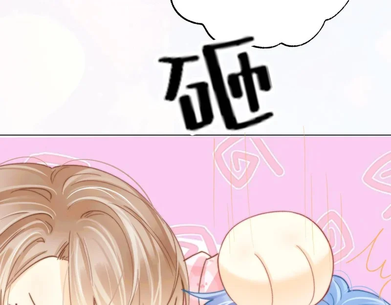 第231页
