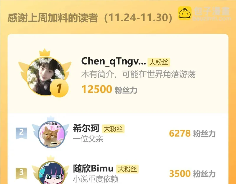 第336页