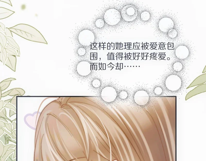 第222页