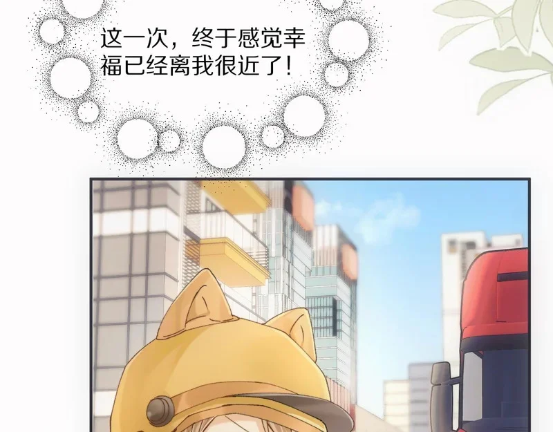 第273页