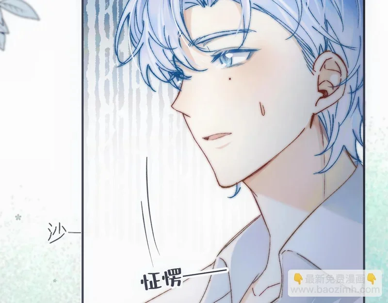 第213页