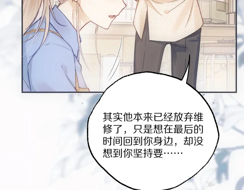 第258页