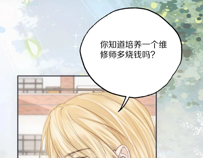 第216页