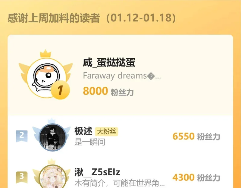第288页