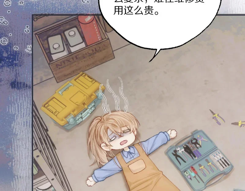 第231页