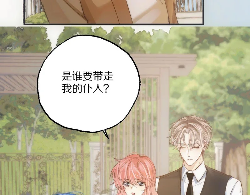 第204页