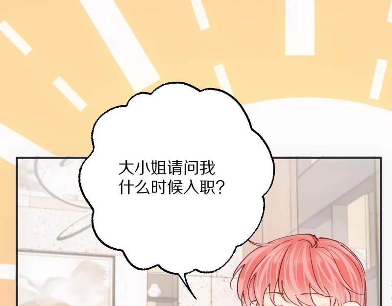 第279页