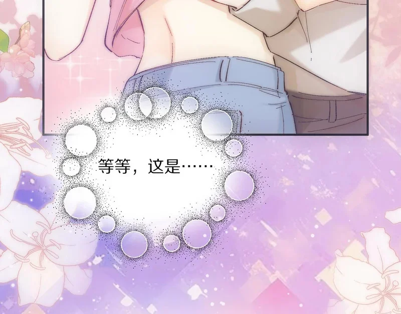 第261页