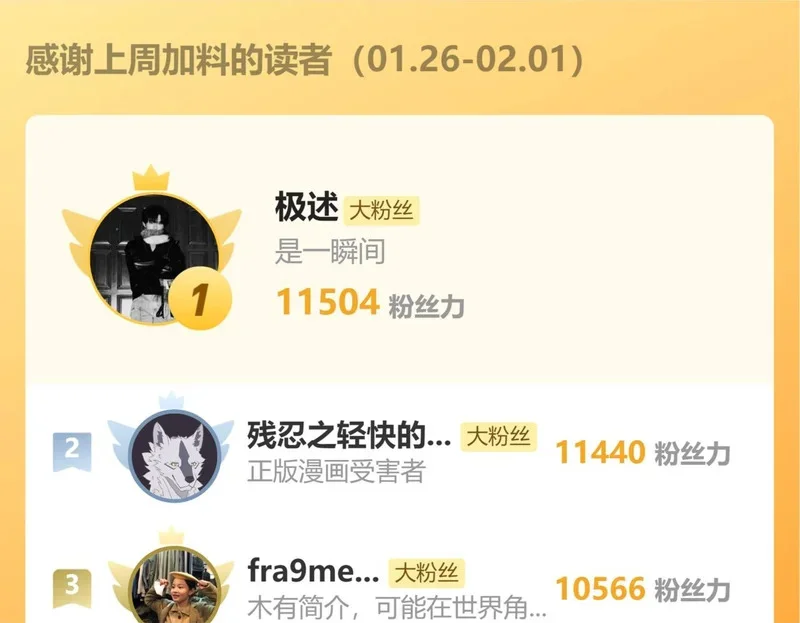 第297页