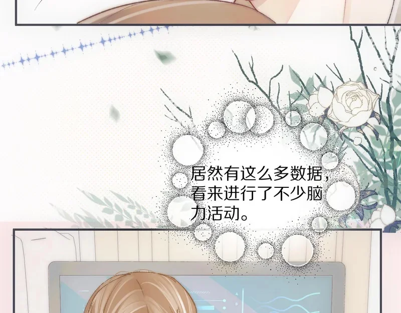 第219页