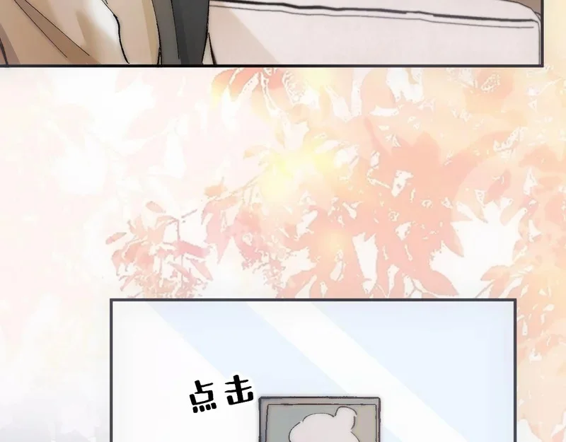 第243页