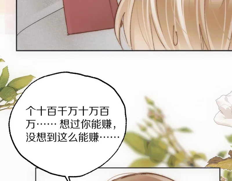 第243页