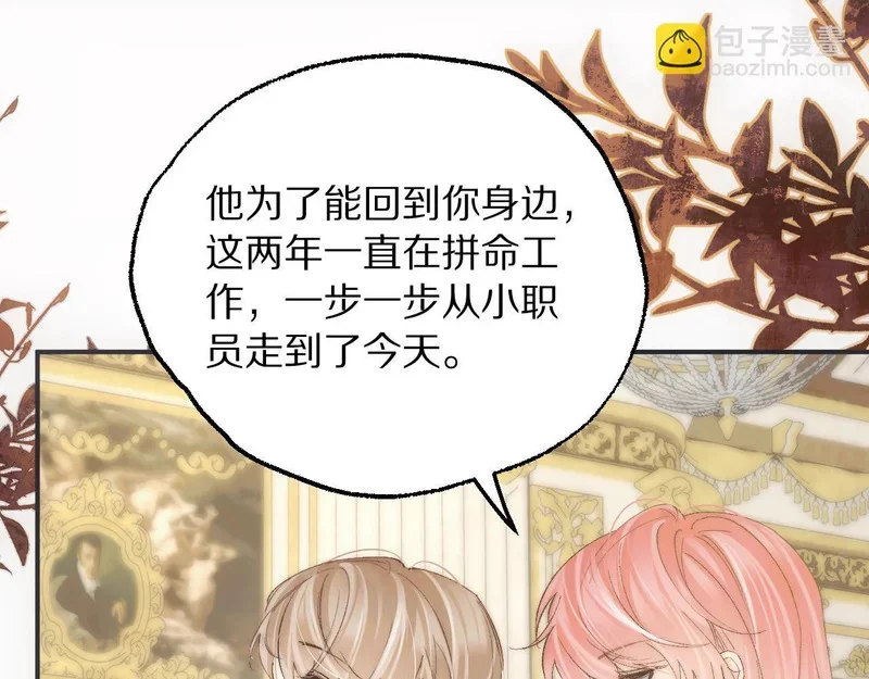 第225页