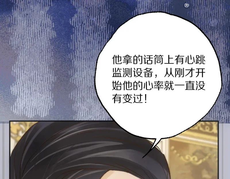 第267页