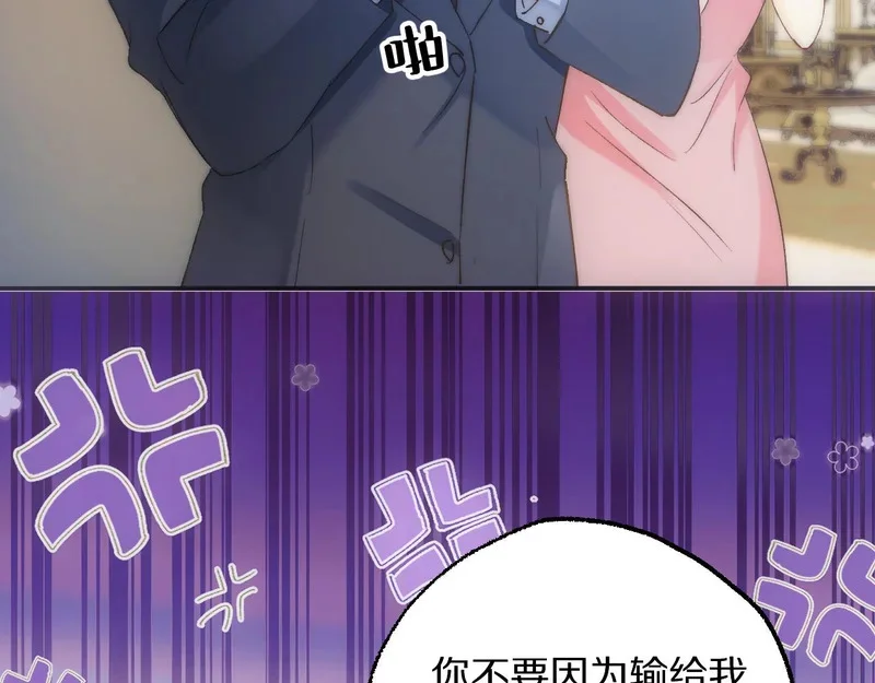 第246页