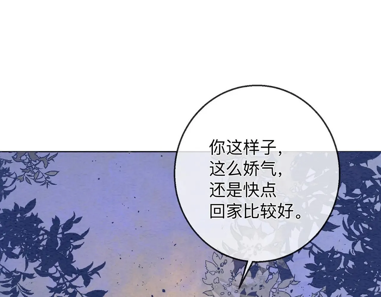 第222页